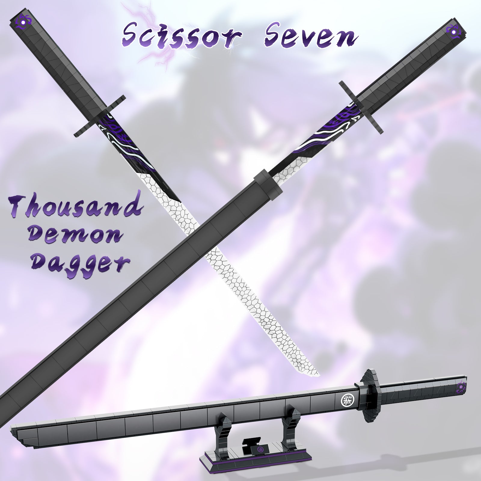 Killer Seven Sword